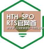 方案优势