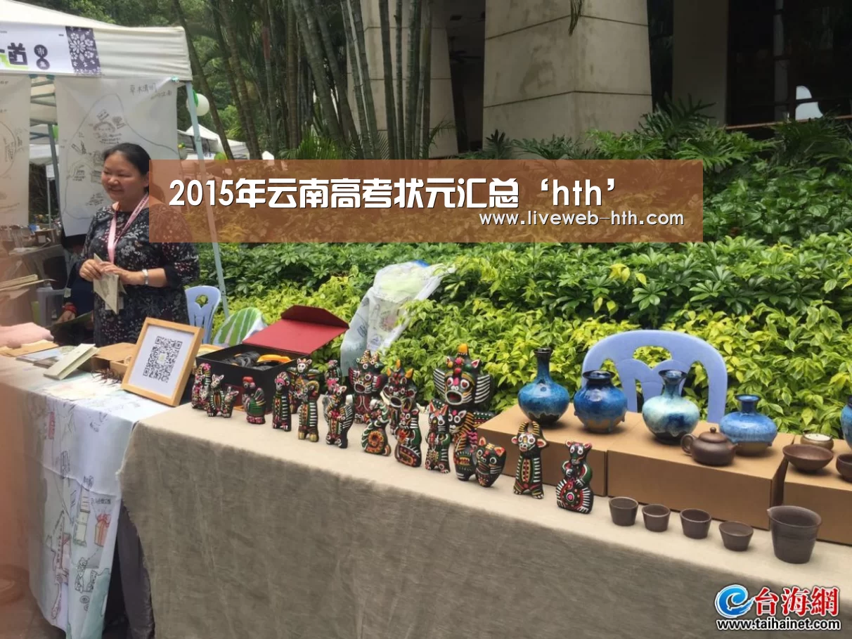 华体会官网