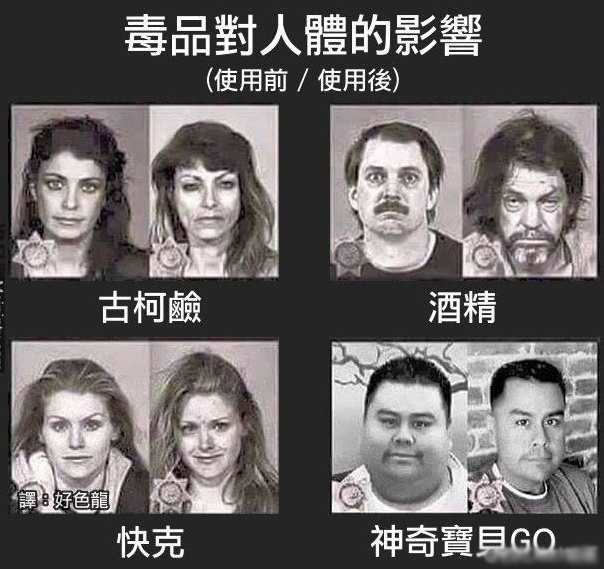 2016年华中科技大学录取分数线“华体会”